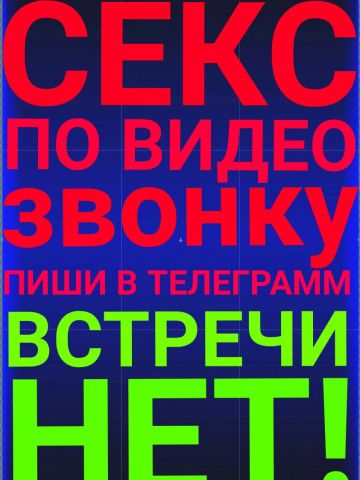 Лариса